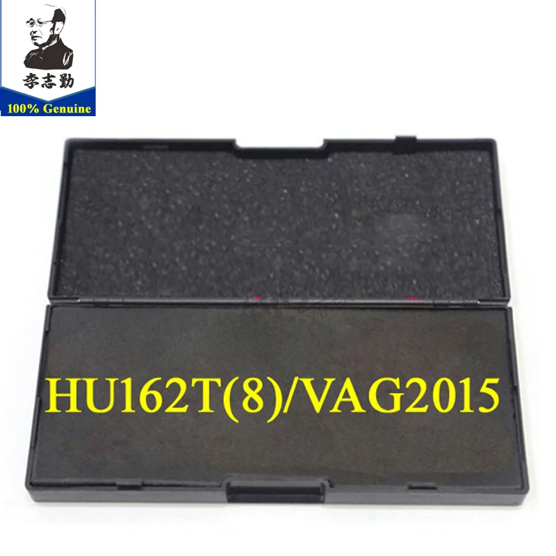 

Инструмент слесарный HU162T(8) / VAG2015 lishi 2 в 1, VAG2015 Lishi