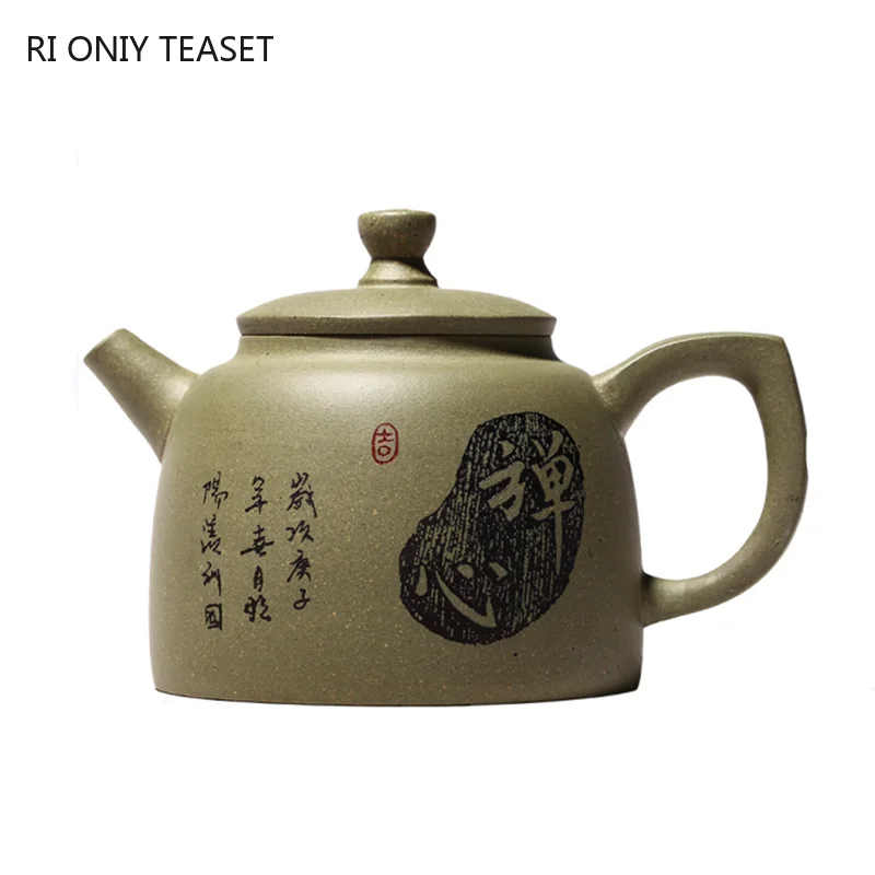 

250ml Chinese Yixing Purple Clay Teapots Raw Ore Section Mud Handmade Tea Pot Household Filter Zisha Kettle Teaware Supplies