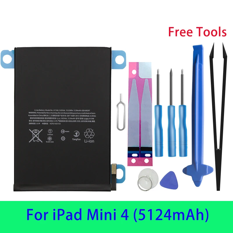

Сменный аккумулятор Runtianjin для планшета iPad Mini 4 Mini4 A1538 A1546 A1550, 5124 мАч, батареи большой емкости, бесплатные инструменты