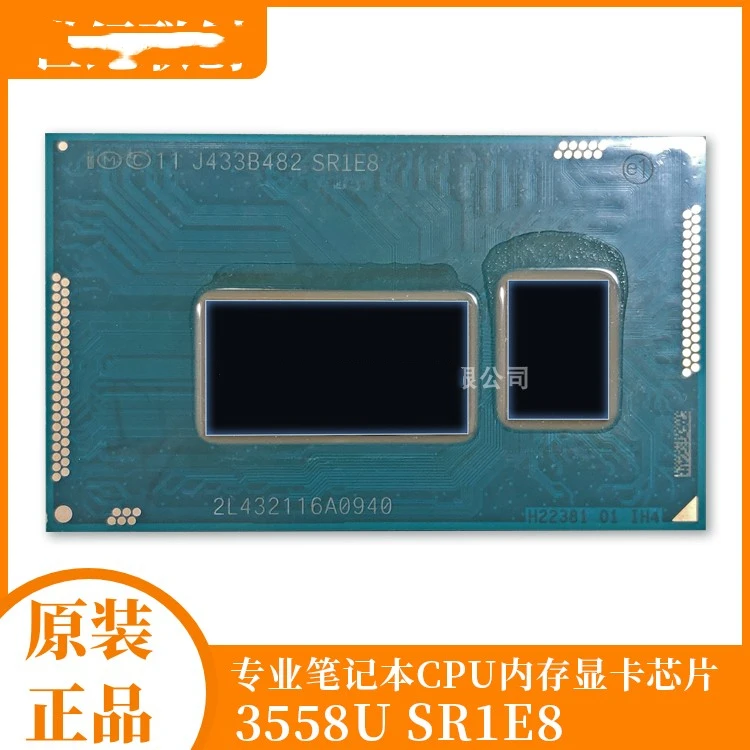 1 шт./лот SR1E8 3558U BGA новый оригинальный в наличии|Запасные части| |