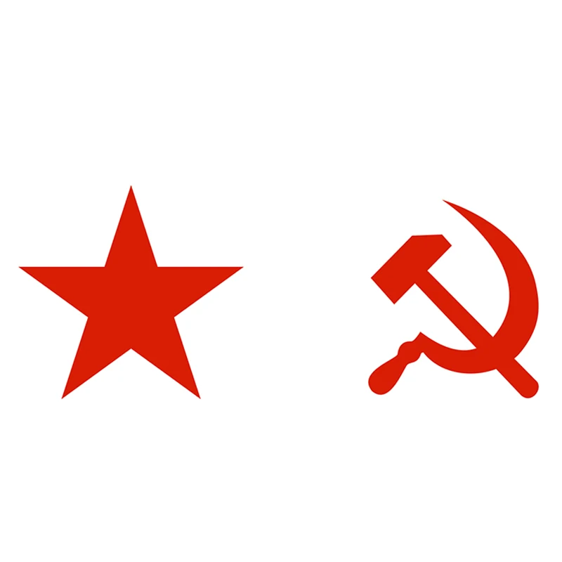 Булавка ВМС СССР российской армии Советского Союза и наоборот | Украшения