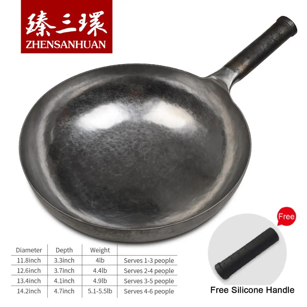 Китайская традиционная железная мешалка ZhenSanHuan ручной работы жареная