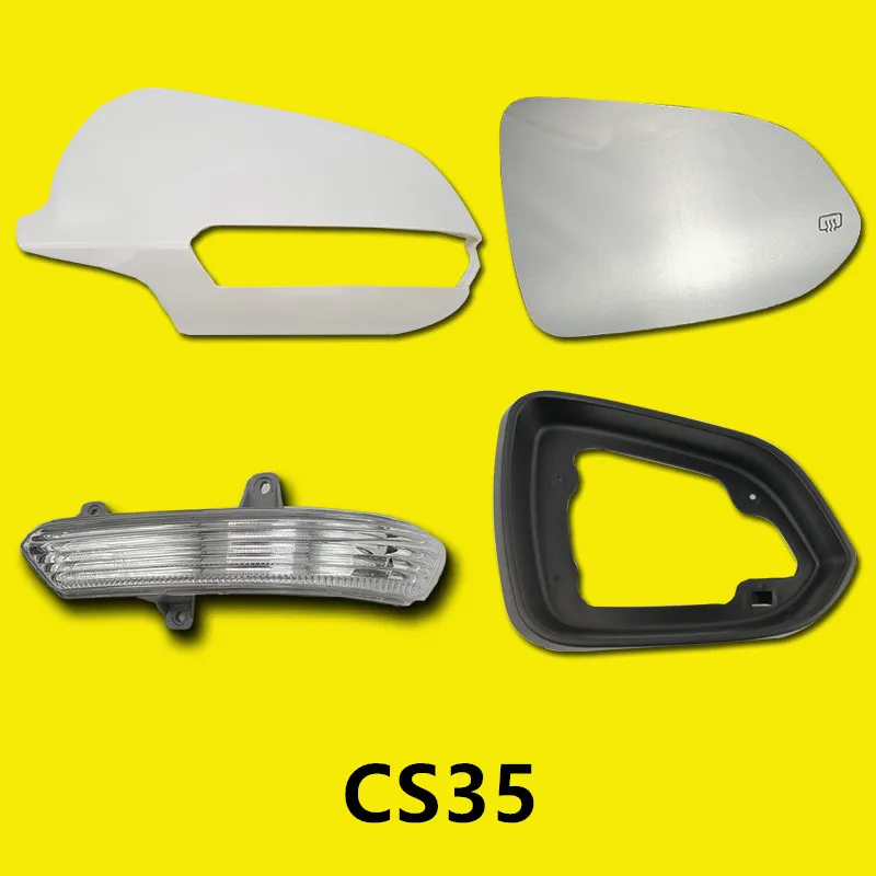 Заднее зеркало в сборе крышка светильник/лампа для CHANGAN CS35 нагреваемая рамка
