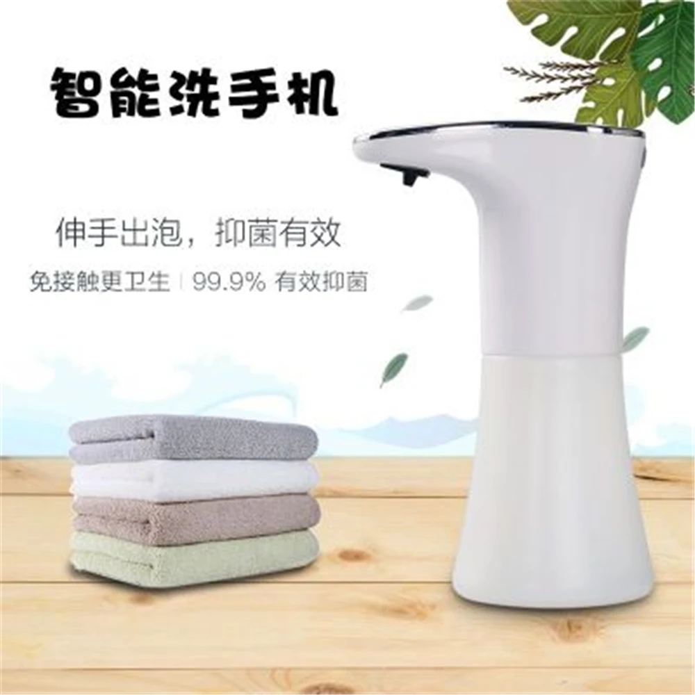 Автоматический индукционный дозатор для мыла с USB зарядкой умный датчик жидкого