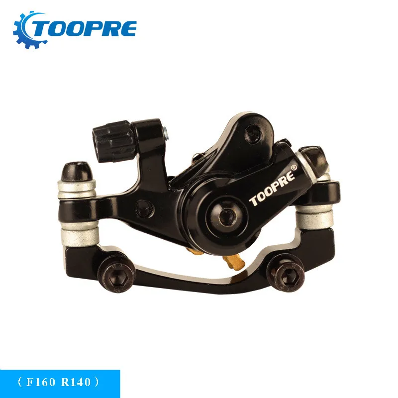 

mtb mountain bike disc brake folding electric bicycle metal brake bicycle universal line pull disc brake caliper brake parts