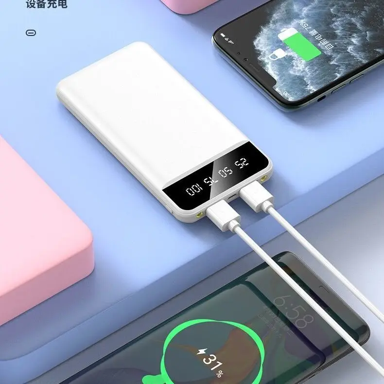 

Charging treasure ultra-thin 10000 mAh fast charging mobile power phone Apple vivo Huawei OPPO Xiaomi General Fast delivery