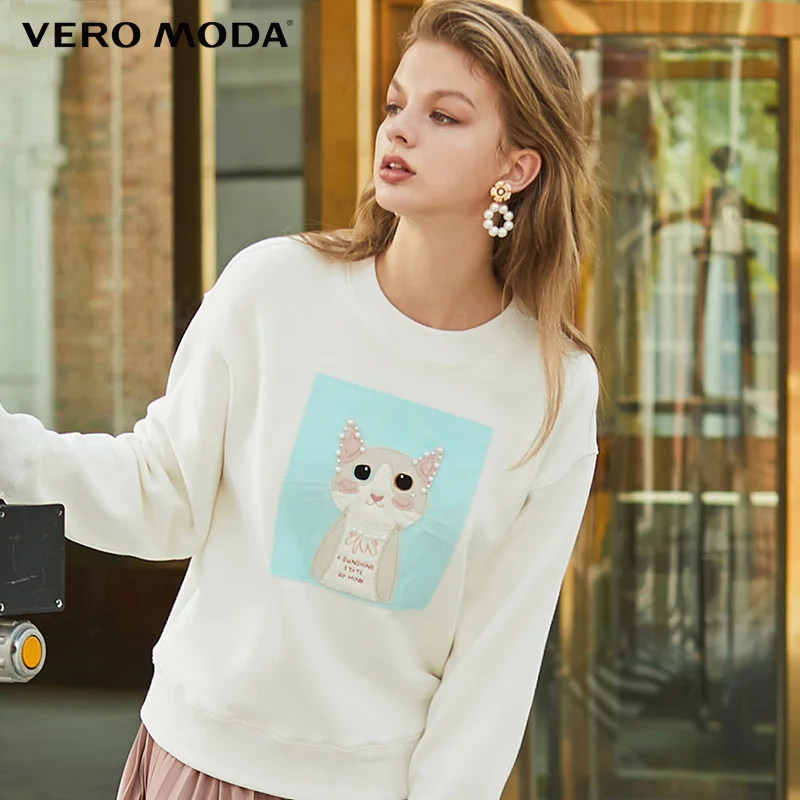 Vero Moda/зимние женские модные толстовки с капюшоном и принтом в виде кэттона |