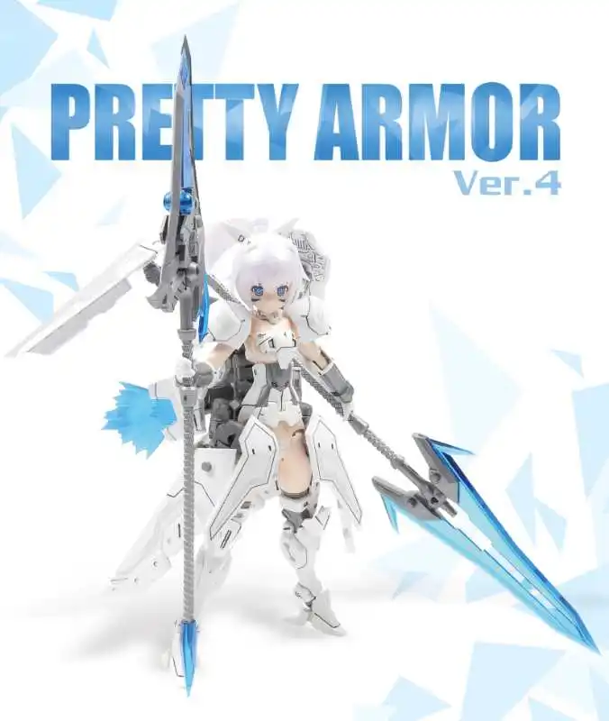 PA Frame Arms Girl Fate stay night White Gemini Mobile Suit экшн фигурка Gundam Model аниме игрушки Фигурки|Игровые фигурки и трансформеры| |