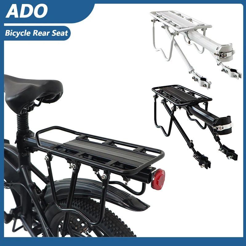 

ADO A20 Electric Bike Rear Shelf A20 Rack Bicycle Rear Seat Luggage Carrier Cycling Back Rack Aluminum alloy Original accessorie