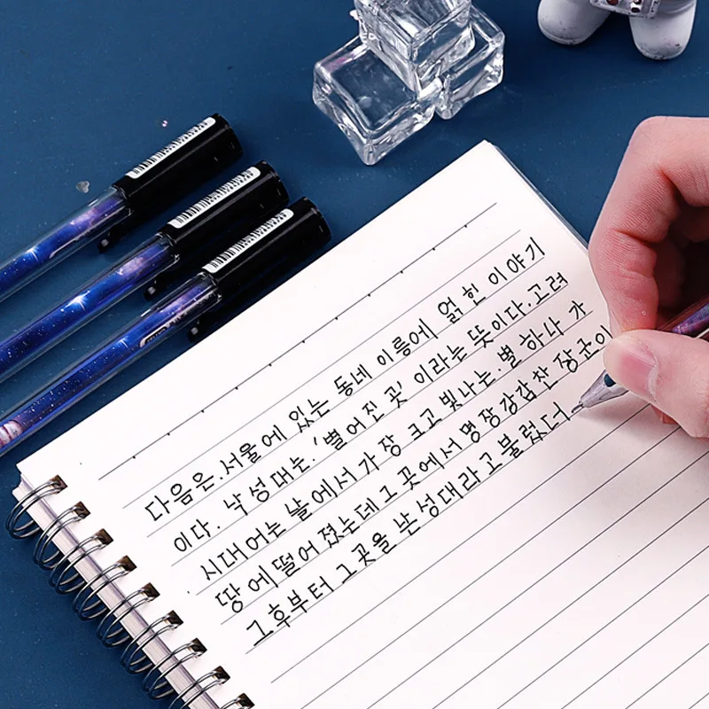 3 шт./партия 0 5 мм падающие Звездные звезды чернила для гелевой ручки ручка