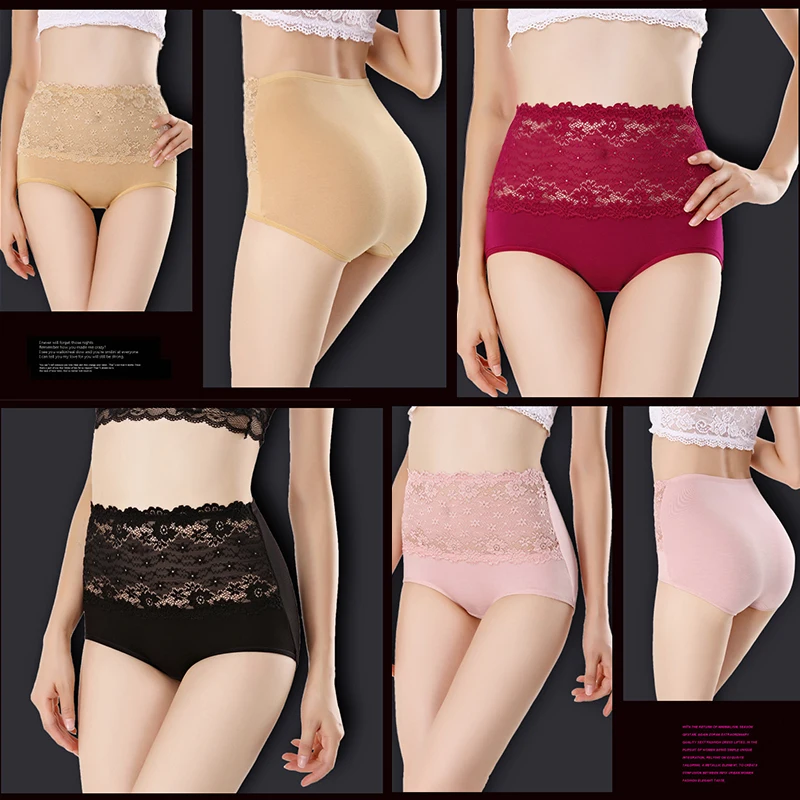 Women's underwear  pure cotton comfortable soft  high-waisted seamless panties  lace sexy girl stretch large size briefs 8 pairs