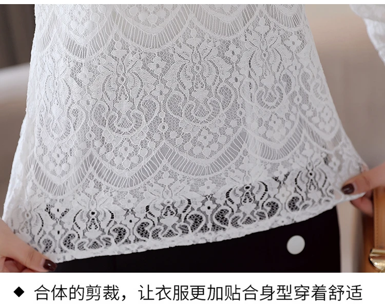 Элегантные повседневные блузки, рубашка blusa Новая зимняя женская обувь белого цвета с длинными рукавами кружева Ерш топы, Блузки из шифона Для женщин модные 809C3
