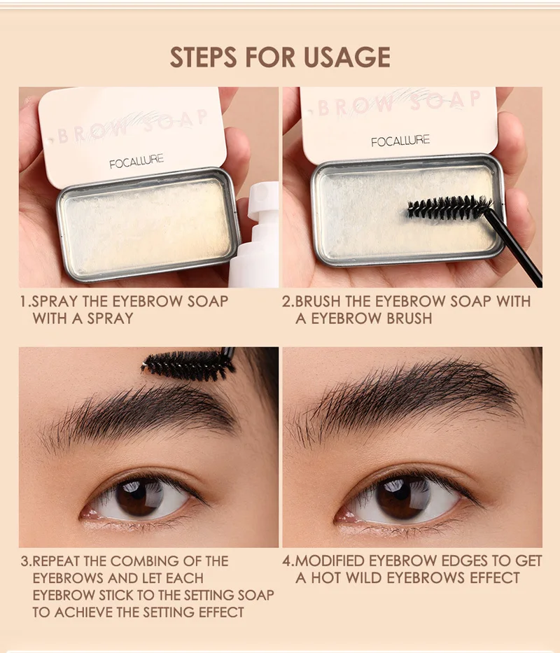 FOCALLURE крем для скульптурирования бровей клей Быстросохнущий водостойкий стойкий