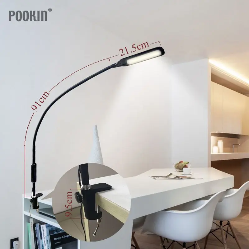 저렴한 긴 팔 테이블 램프 클립 사무실 Led 책상 램프 원격 제어 눈 보호 램프 침실 Led 조명, 5 단계 밝기 및 색상