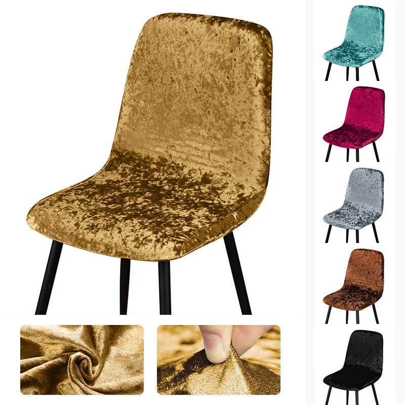 Чехол на стул эластичный универсальный размер 1/2/4/6 | Дом и сад