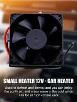 12v 300w car vehicle heating heater hot fan driving defroster demister interior for vehicle portable temperature control device