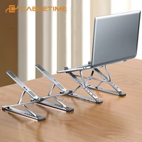cabletime adjustable laptop stand foldable aluminum holder for macbook laptop notebook computer ipad tablet stand h29
