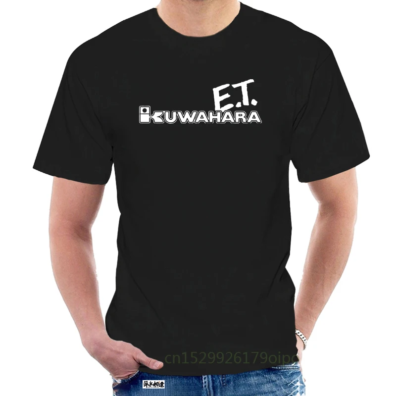 

Kuwahara T Shirt Tee Shirt 80 Old School NOS Throw Back Tee RAD