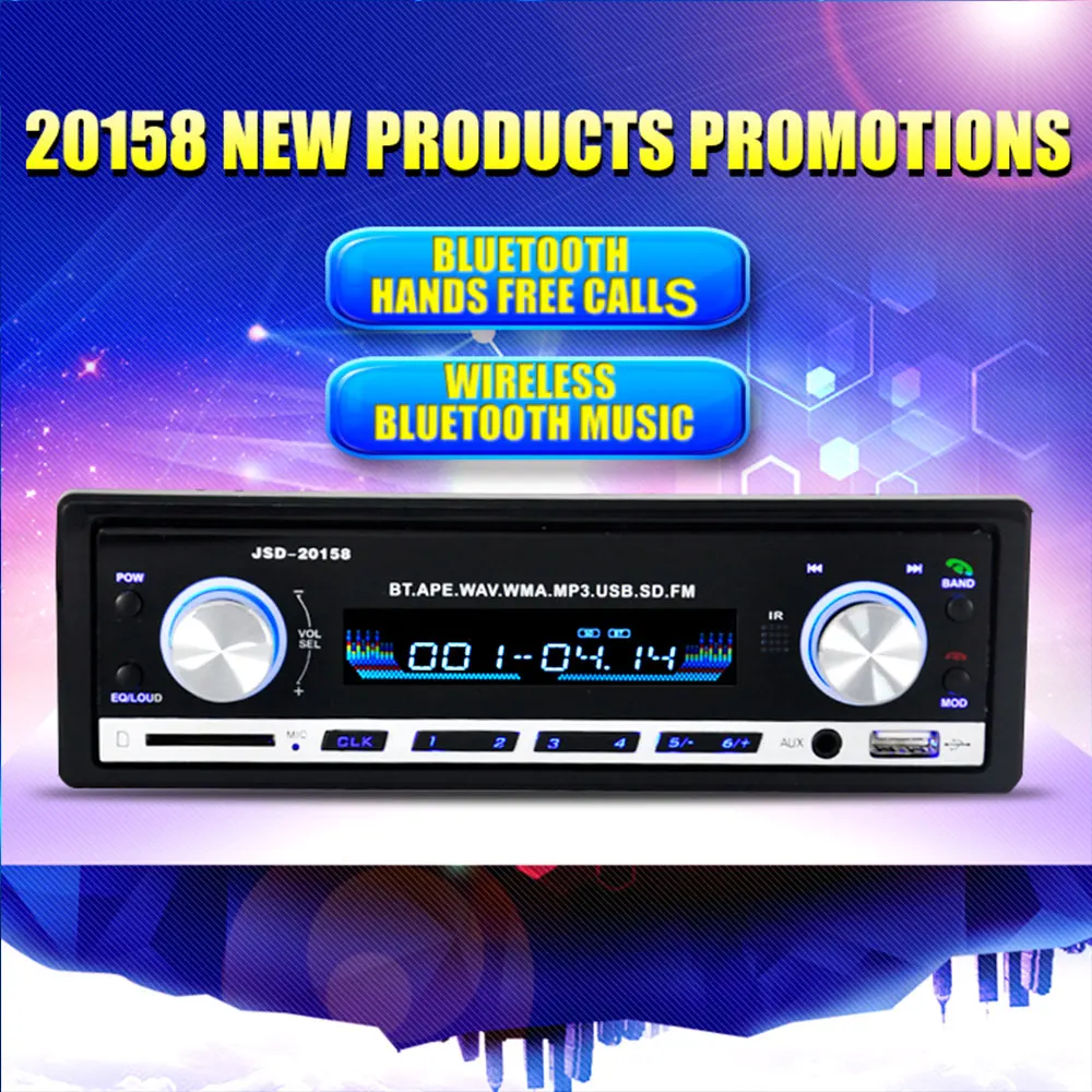 Автомобильный мультимедийный плеер VCACA с Bluetooth FM/AUX/TF/USB звуковым эффектом