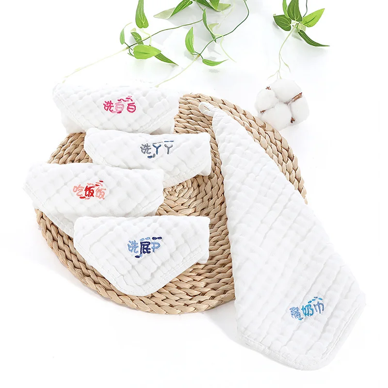 

Baby Towel Embroidery Washcloths Baby Stuff for Newborns Gauze Saliva toddler Feeding Bibs Handkerchief Nursing YGH008