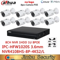 dahua network 8poe nvr cctv camera kit nvr4108hs 8p 4ks2l 8ch dvr 1hdd ip camera ipc hfw1020s 1mp poe ip67 monitoring package