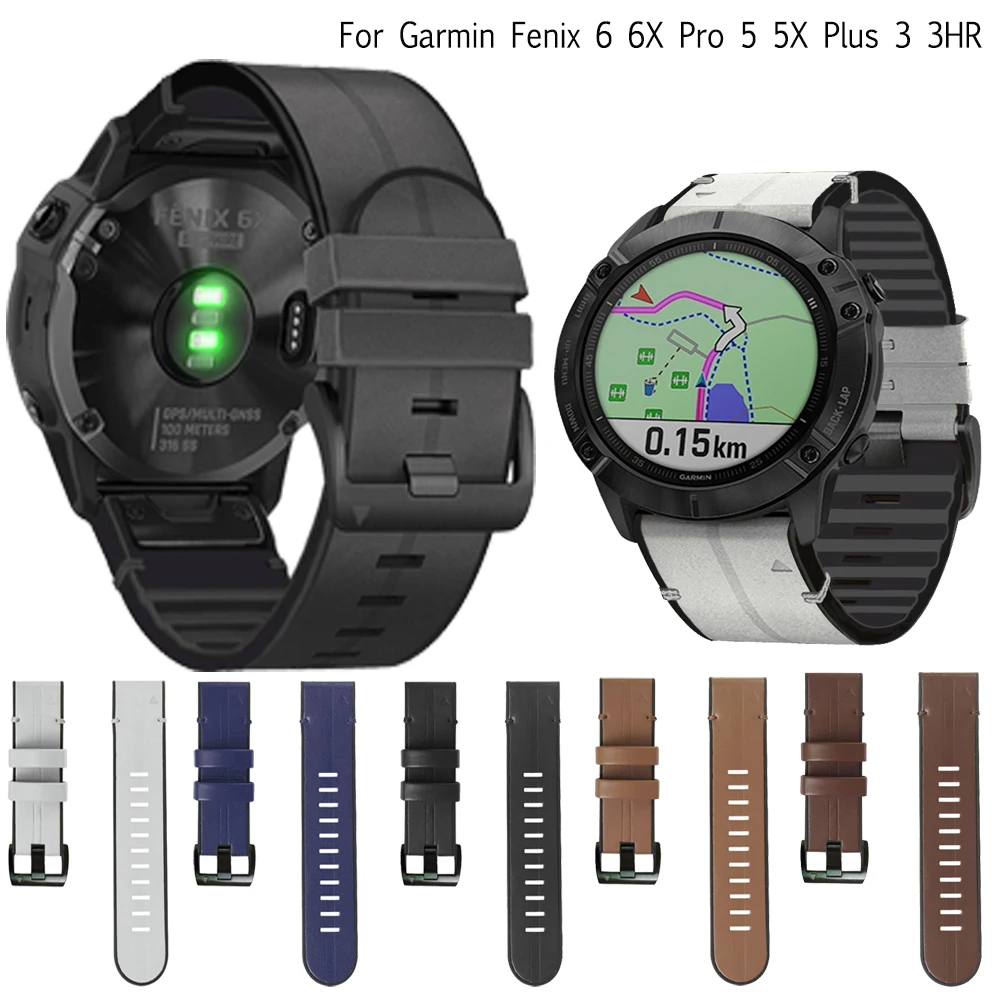 Ремешок силиконовый и кожаный для наручных часов Garmin Fenix 6X 6 Pro быстросъемный