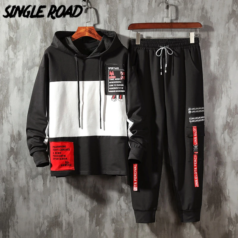 Костюм спортивный мужской в стиле хип хоп с черной толстовкой|Мужские спортивные