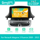 Автомагнитола для Renault Megane 3 Fluence 2009-2015, Android, стерео, DVD, мультимедийный плеер, 2 Din, Авторадио, GPS-навигатор, PX6