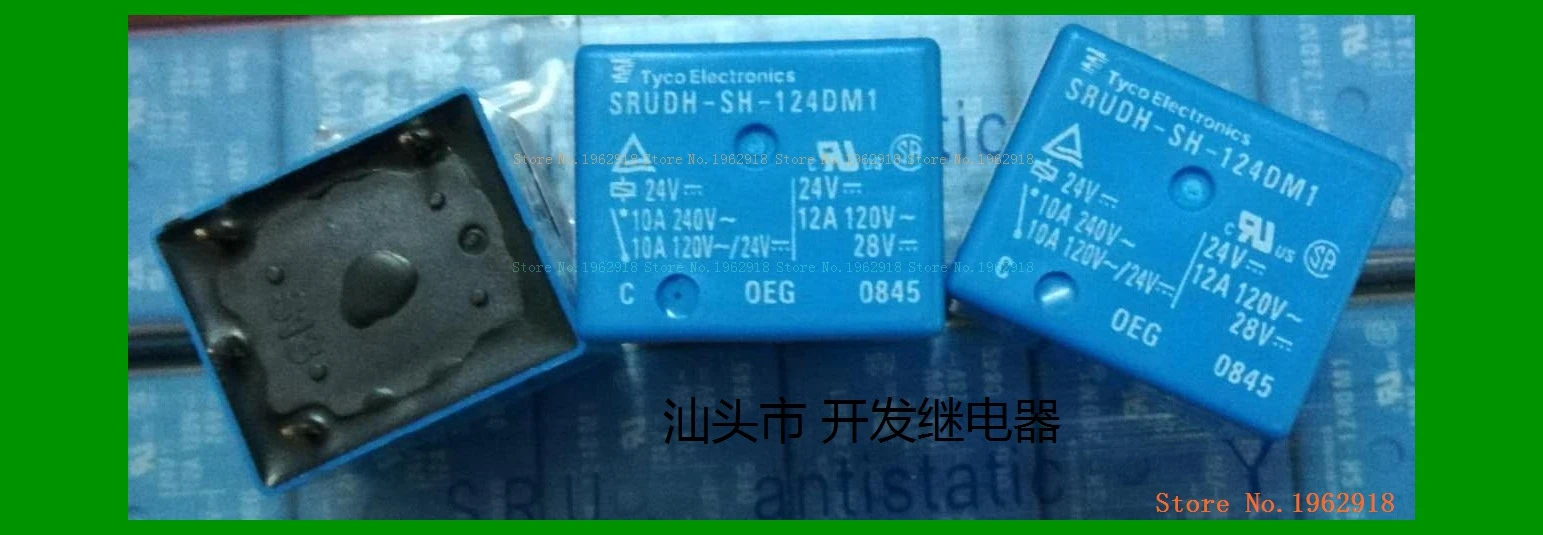 srudh