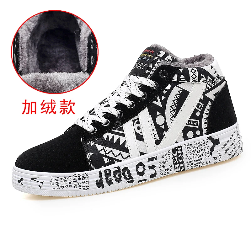 

Кроссовки мужские/женские повседневные с высоким верхом, модельные кеды на плоской вулканизированной подошве, Модная хлопковая обувь для в...