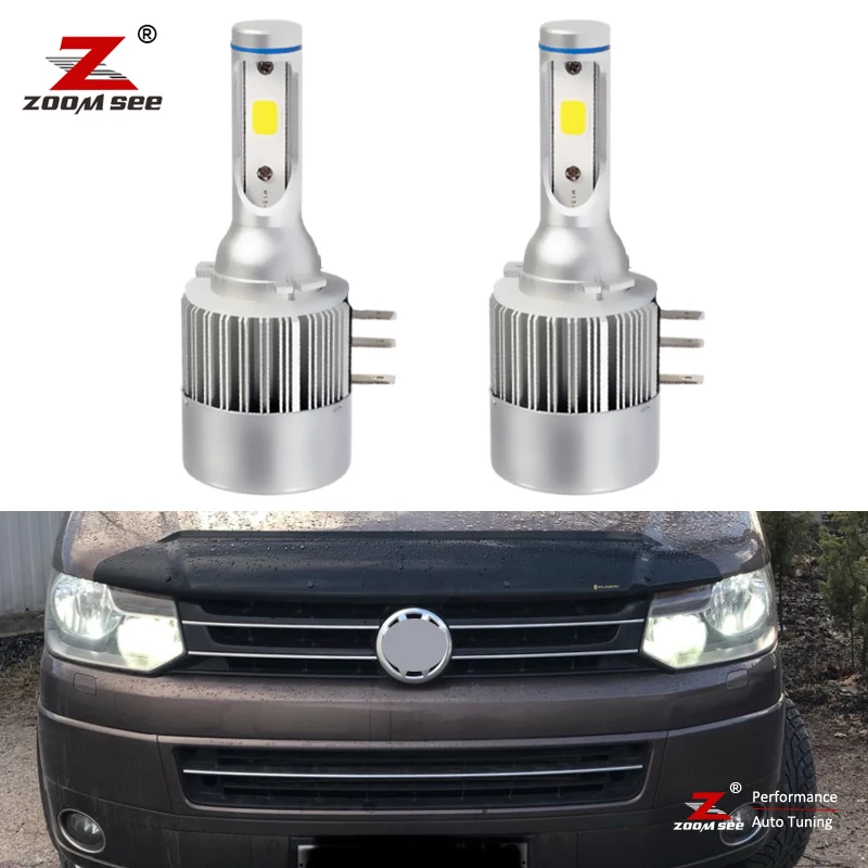 2шт H15 Canbus Белый светодиодный дневный ходовой светильник DRL дальнего света для VW