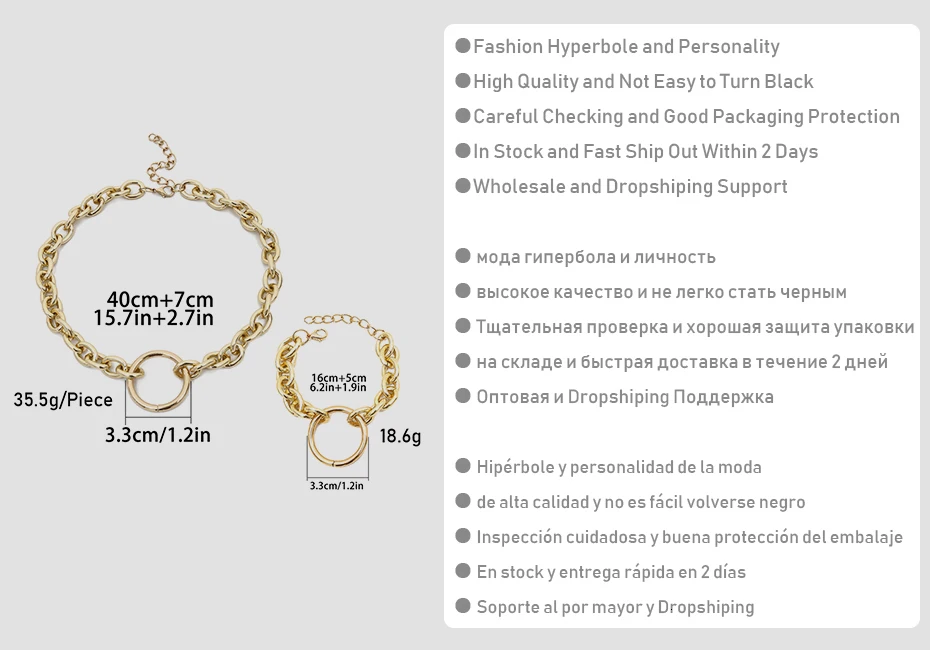 SHIXIN Exaggerated Fashion Charms Choker Necklace Bracelet Sets Hiphop Women Jewelry Boho Cuban Link Chain Female Hippie Collier
