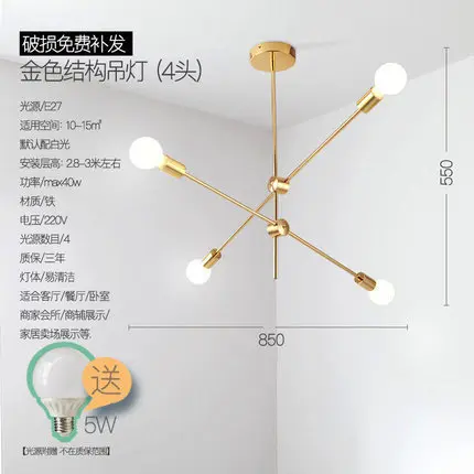 

Nordic led luminaria pendente