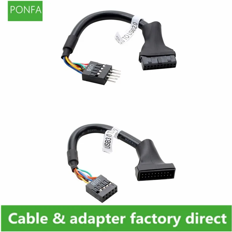 Гибкий материал USB3.0 20Pin Male& Female To USB2.0 9Pin материнская плата мужской и женский кабель использование для cd-rom гибких дисков панели