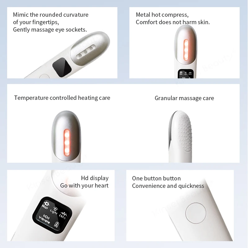 Вибрирующий массажер для глаз инструмент ухода за глазами светодиодный ным