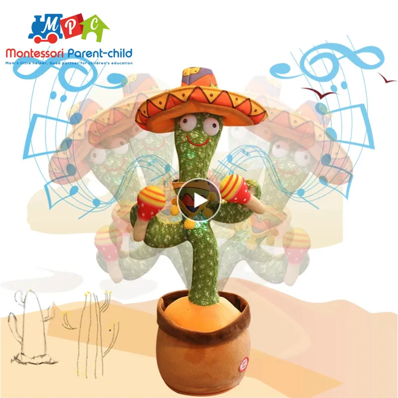 Танцующий кактус искусственная Мягкая Плюшевая Кукла младенцы может петь 120