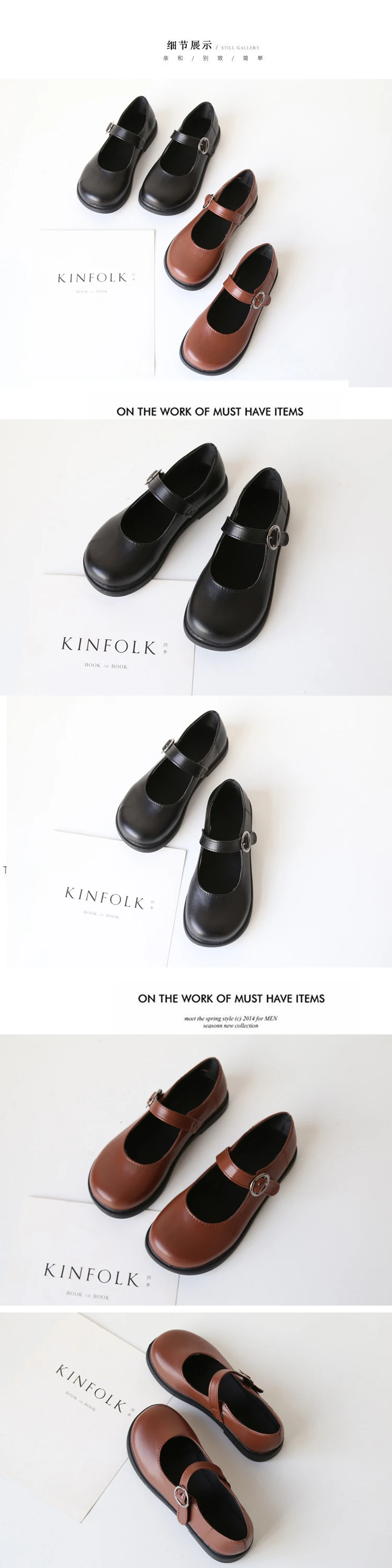 

Uniform Jk Shoes Female Ins Retro British Style Korean Version of the Wild Soft Girl Lo Shoes Japanese Jk Unifor