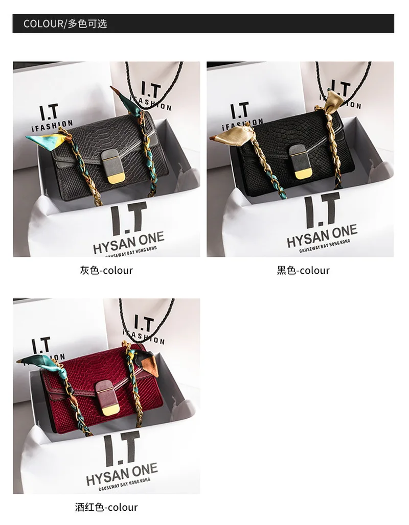 

Velvet embossed Bacchus bag women 2020 new autumn and winter women's underarm bag popular women's chain messenger bag