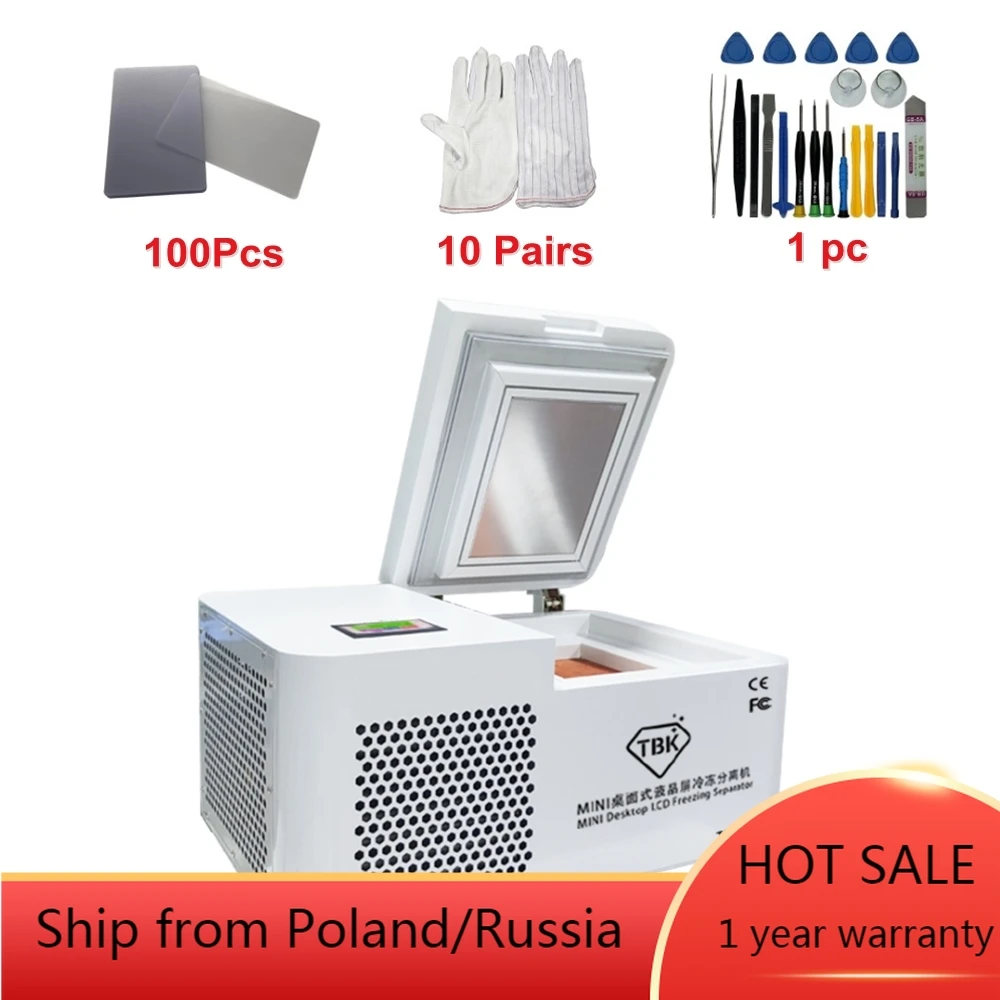 

Профессиональная сепараторная машина с сенсорным ЖК-экраном Mass -185C
