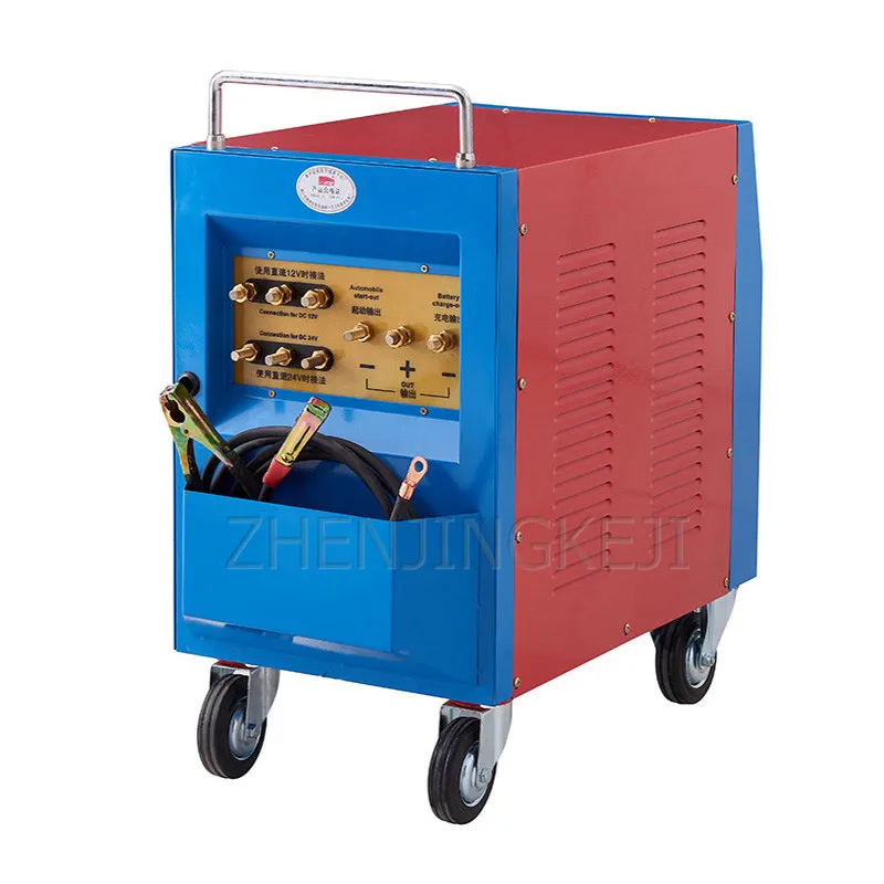 

220V High-Power Car Battery Charger Fast Smart Battery Charger Self-Stop At Full Power One-Button Automatic Full-Charge And Stop