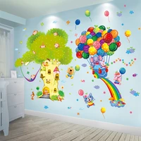 shijuehezi cartoon balloons wall stickers diy animals trees mural decals for kids rooms baby bedroom nursery home decoration