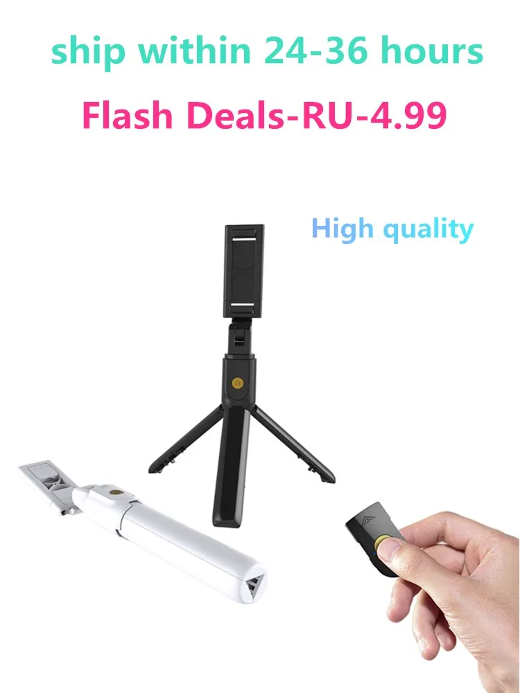 

Wireless Bluetooth Selfie Stick Tripod Foldable Handheld Monopod with Shutter Remote Extendable Mini Tripod for iPhone Android