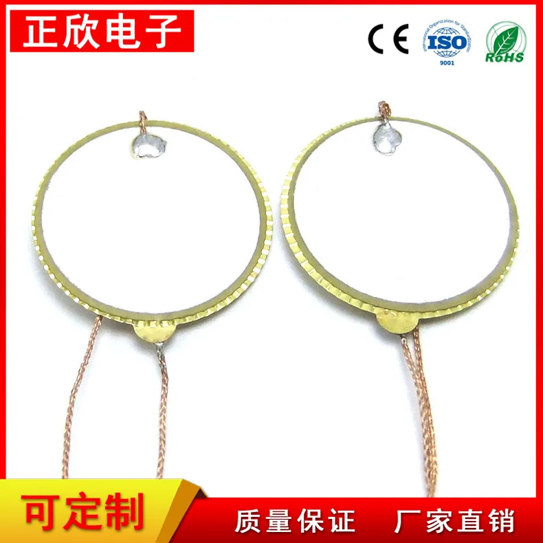 Поставка двухстороннего пьезоэлектрического керамического листа 21 5/27 25 мм лист