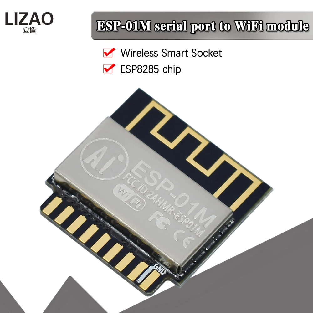 ESP8285 беспроводной модуль Wi-Fi управления передачей - купить по выгодной цене |