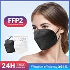Маски fpp2 одобренные CE ffp2mask, маска для лица, черная респираторная маска ffp2 mascherina ffpp2 ffp 2 mascarilla fpp2 homologada Европа