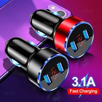 Mini USB Car Charger For Mobile Phone Charger GPS Fast Charger Car-Charger Dual USB Car Charger For Iphone USB Adapter