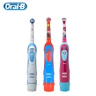 Оригинальная электрическая зубная щетка Oral B, зубная щетка с питанием от Baterry, мягкая щетина, точная Глубокая чистка зубов, уход за полостью рта для детей, Adlut