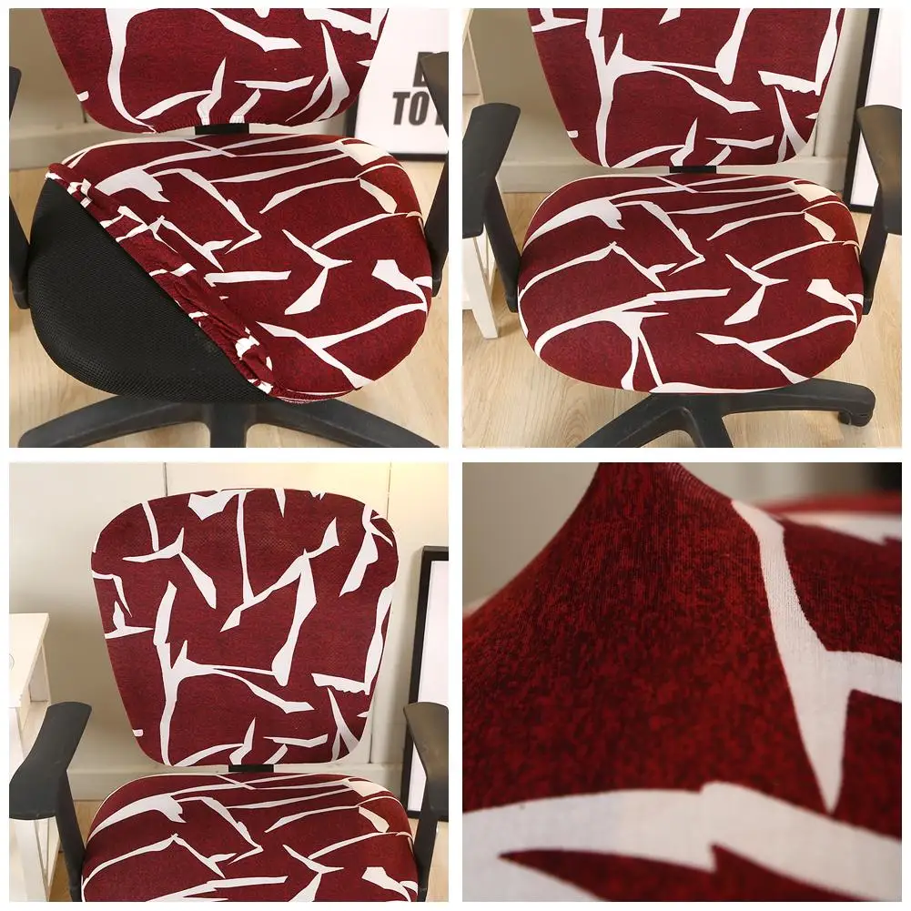 Чехол для офисного кресла эластичный универсальный поворотный стула