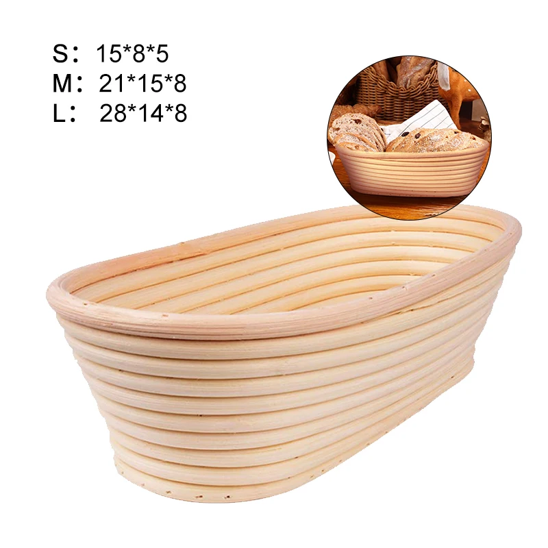 Натуральный Ротанг круглый/прямоугольный для хлеба корзина ферментации