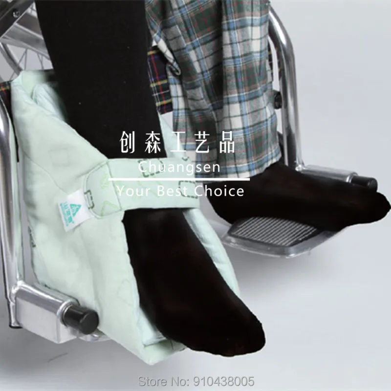 Основные медицинские поставки Пятки Протекторы полный уход ноги и лодыжки